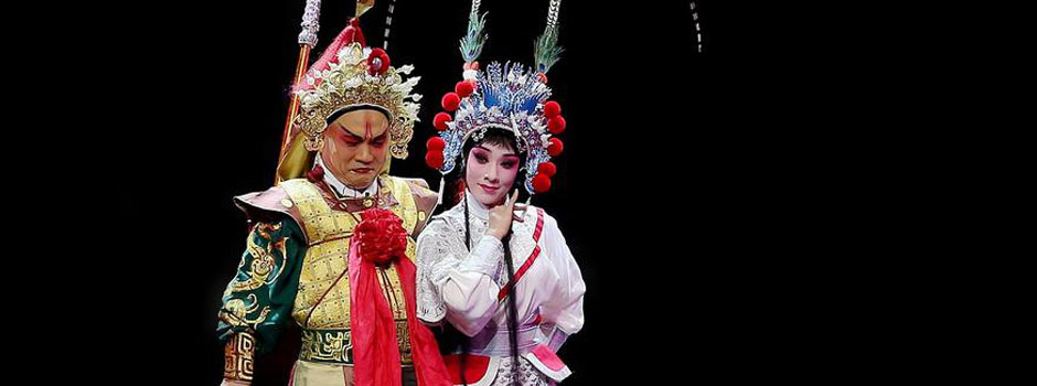 中国戏曲文化网