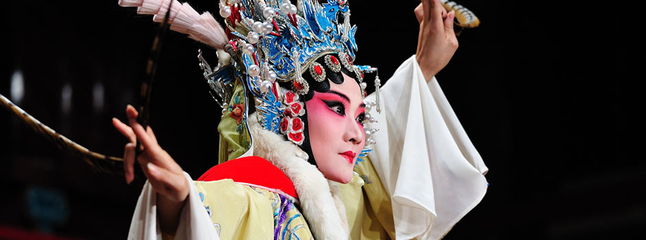 中国戏曲文化网